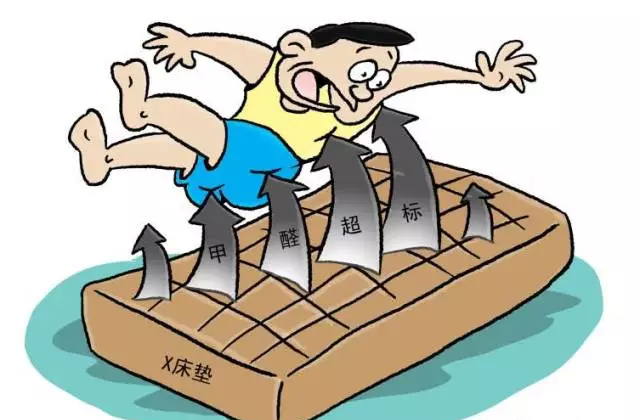 床墊超標(biāo)怎么辦,怎樣清除甲醛?
